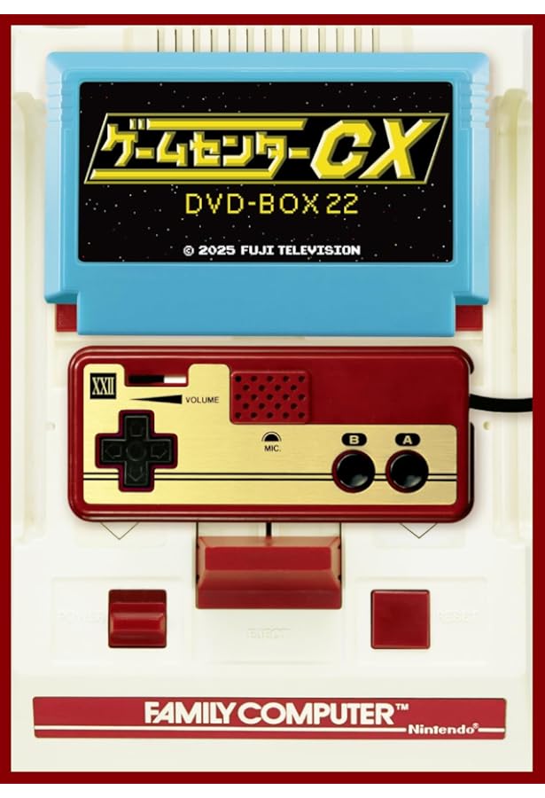 ゲームセンターCX COMPLETE | ゲームセンターCX, 有野 晋哉 |本 | 通販